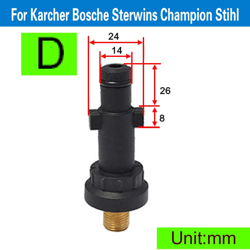 فوهة رغوة مولد رغوة سنو رغوة انس البلاستيك محول ل Karcher Bosche Sterwins بطل Stihl جهاز تنظيف يعمل بالضغط العالي