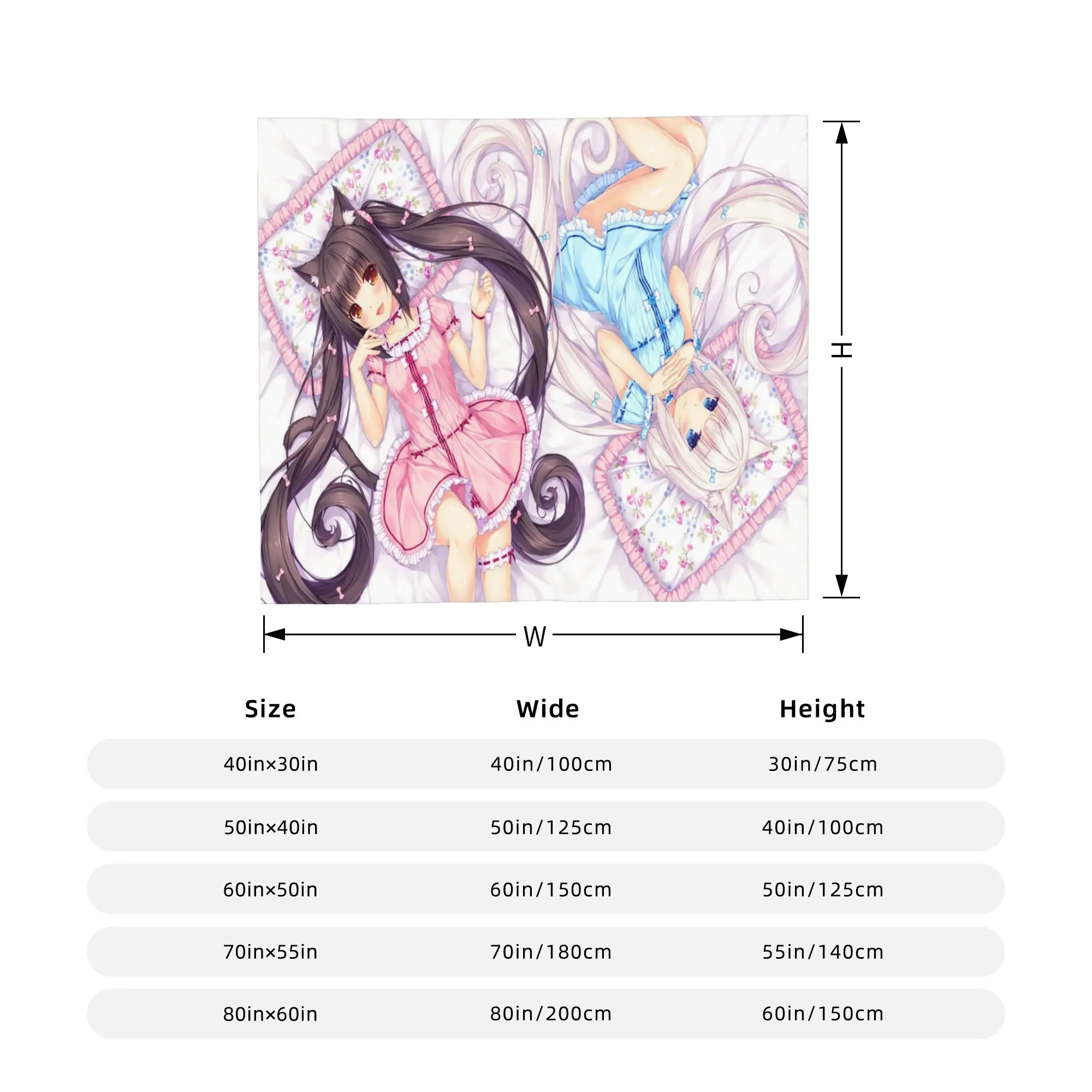 Nekopara أنيمي أوتاكو المشجعين بطانية الشوكولاته الفانيليا مثير فتاة الصوف رمي بطانية الفراش الأريكة المحمولة فائقة النعومة الدافئة المفارش #4