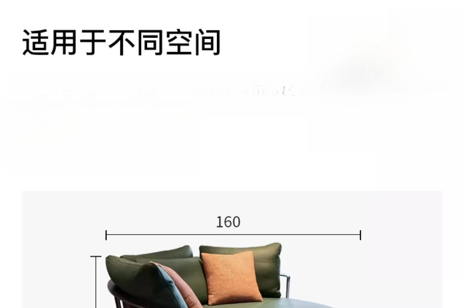 Sofá sedán Galeries Lafayette, combinación de sala de estar, villa de lujo, sillín de cuero