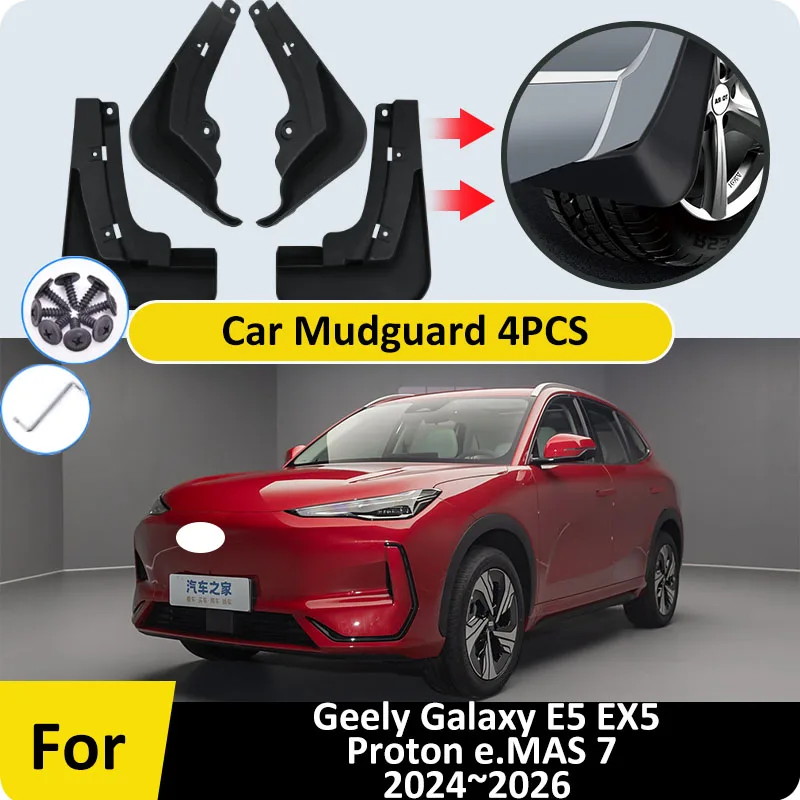 4x Mudguards For Geely Galaxy E5 EX5 Proton e.MAS 7 2024~2026 Mud Flaps Splash Guards Front Rear Fender Mudflaps Car Accessories