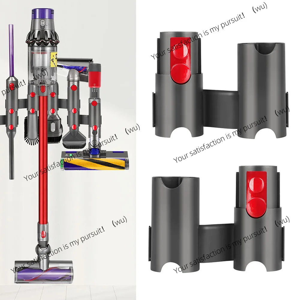 2-Piece Storage Holder for Dyson V7/8/10/11/15 Vacuum Cleaner Position Brush Head Nozzle Cleaning