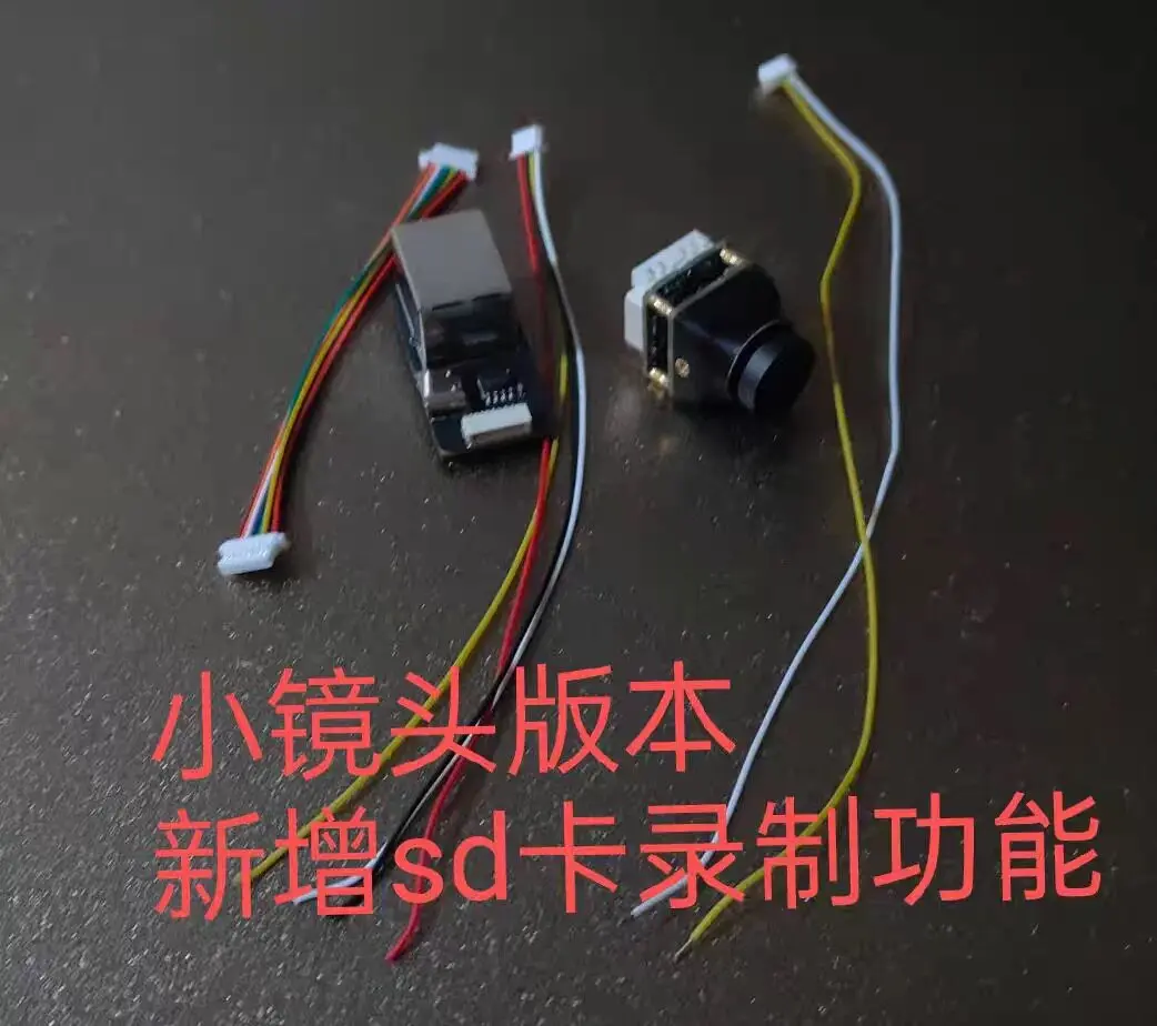 Mini IP Camera Module SSC338Q Sensor OpenIPC Supported Image Transmission Board Low Light Embedded Machine Vision Development