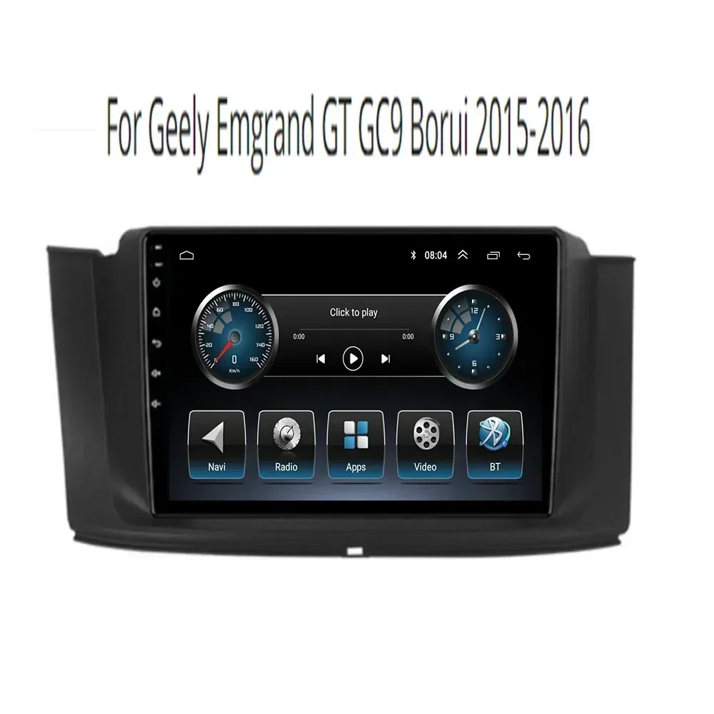 Car Radio For Geely Emgrand GT GC9 Borui 2015-2016 Android 13 5G WIFI BT Carplay AutoRadio DSP GPS Navigation Camera DVD Player