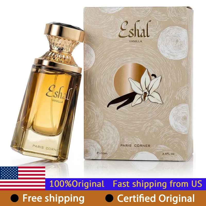 Paris Corner Eshal …