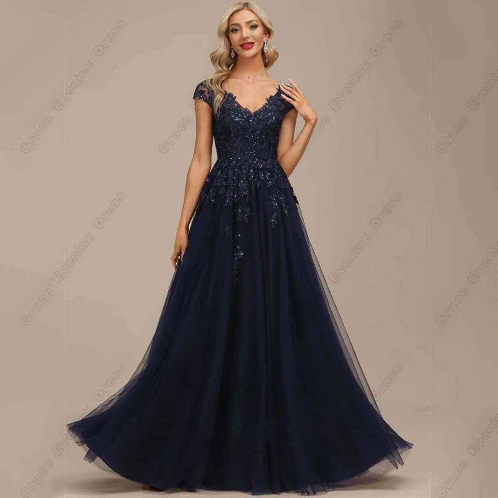 Robes de mère de la mariée sans bretelles bleu marine foncé pour femmes, mancherons, robe de soirée de mariage avec dentelle, tulle doux, Rotterdam Kle, 2023