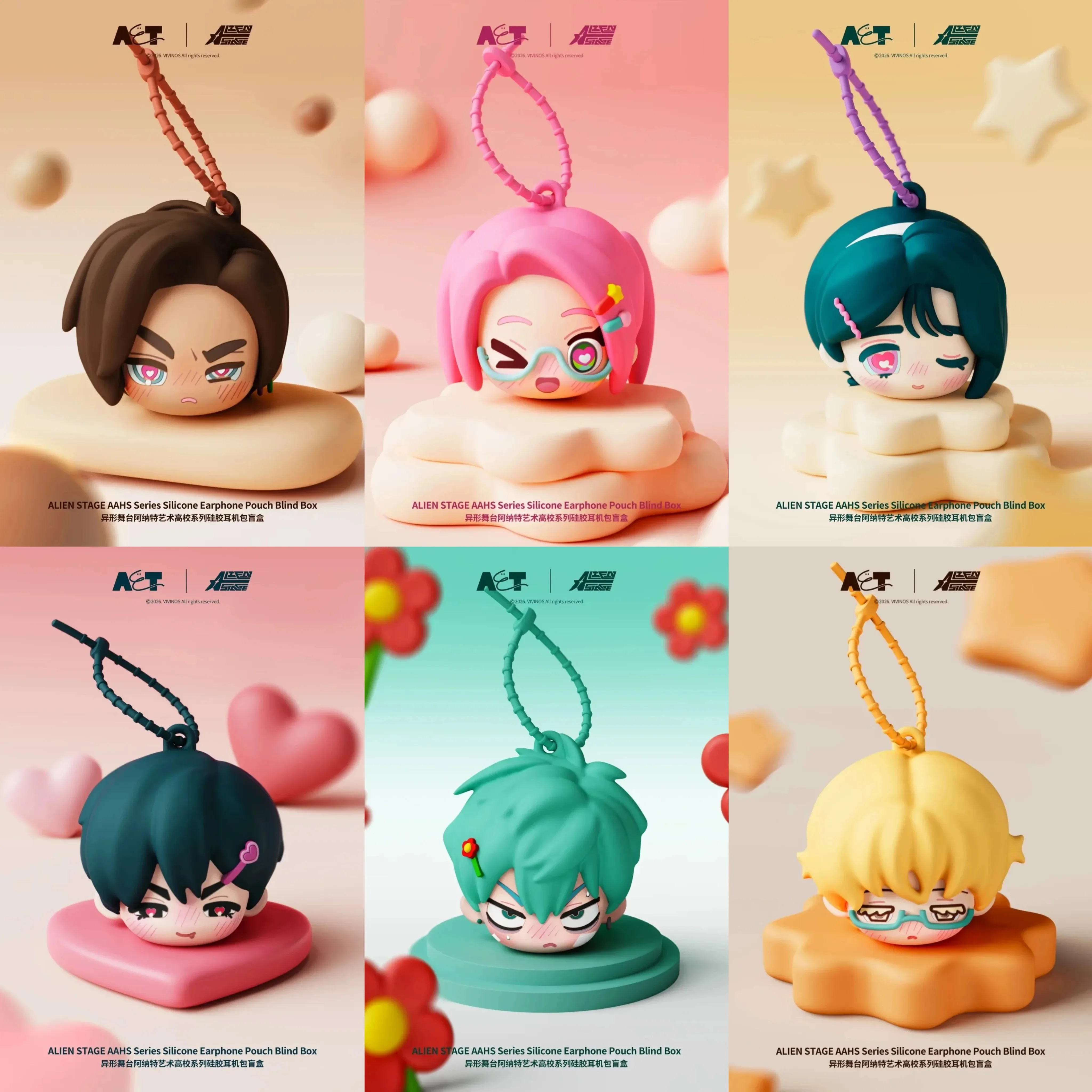 Authentischer Comic-Entertainment-Anbieter Alien Stage Arnat Art University Blind Box Silikon-Kopfhörertasche zum Aufhängen Geburtstagsgeschenk