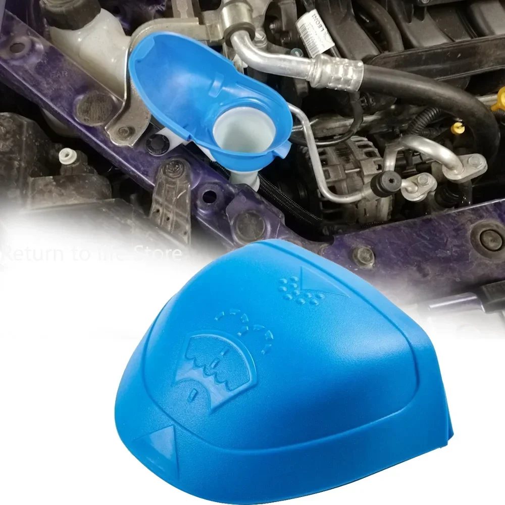 Tappo di copertura del serbatoio del liquido lavavetri tergicristallo per Nissan Qashqai J10 J11 X -Trail Tiida Juke t32 Almera