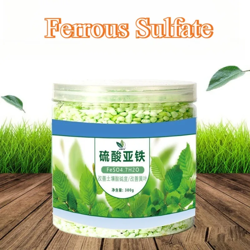 125/300g Ferrous Sulfate Water-soluble Fertilizer Home Gardening Flowers Plants Improve Yellow Leaves Adjusting Soil PH Levels