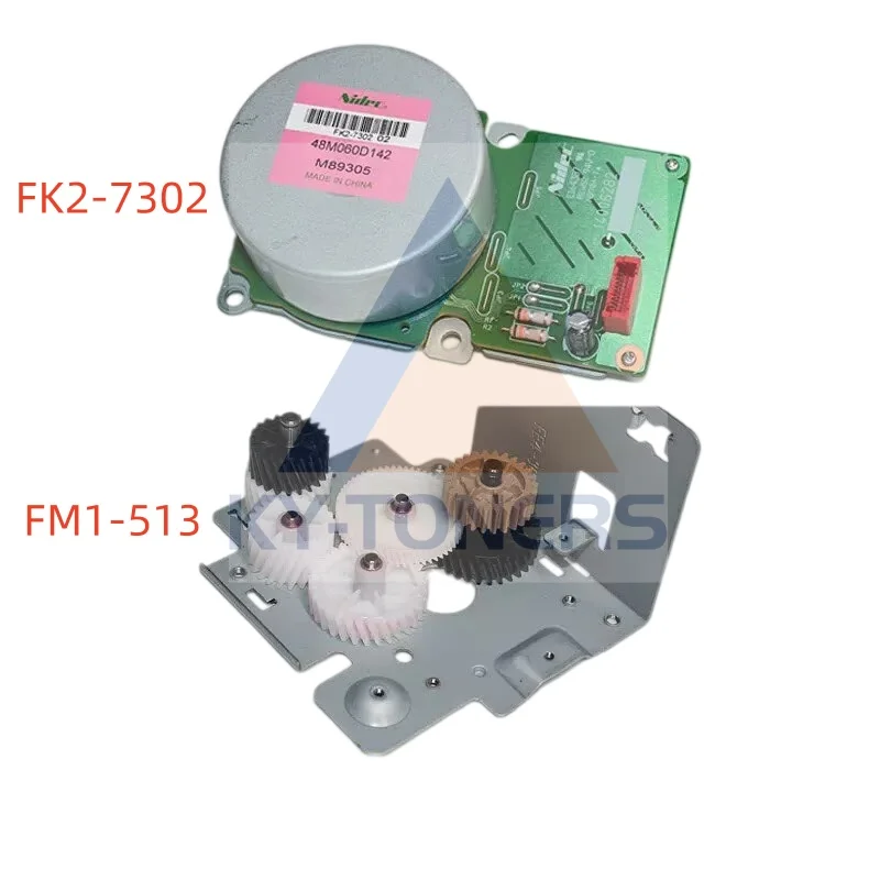 

FM1-G513 drive gear unit FC6-9556 coupling for Canon IR C5535i C5540i C5550i C5560i DX6000i FK2-3679/FK2-7290 fan FK2-7302 motor