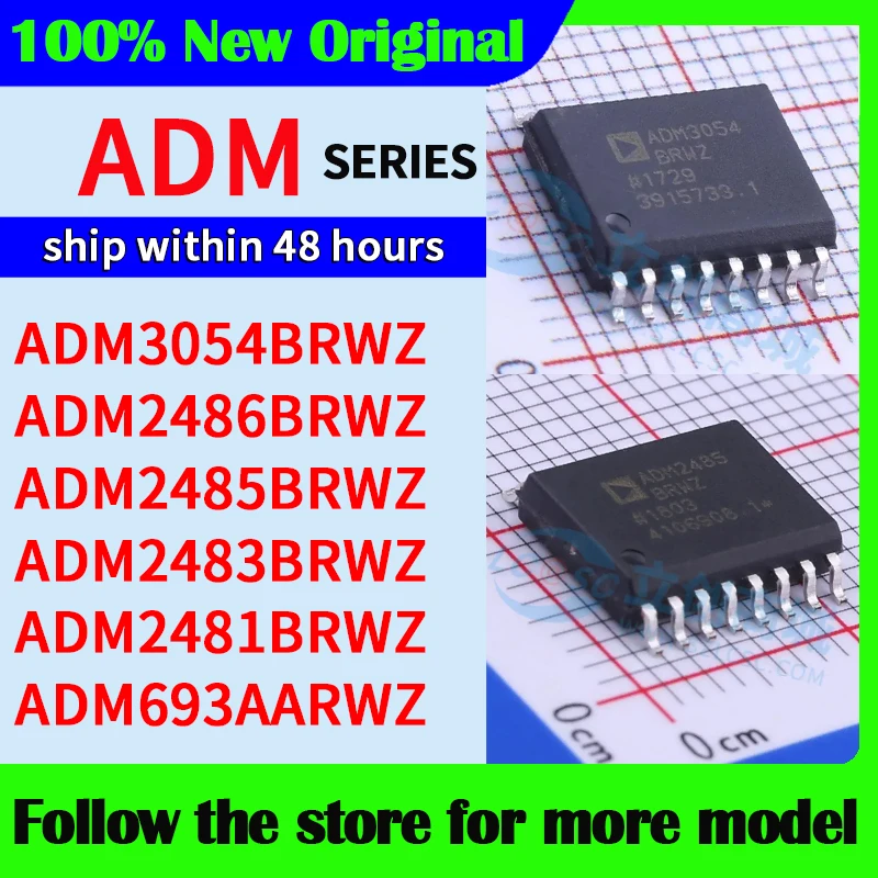 ADM3054BRWZ ADM2486BRWZ ADM2485BRWZ ADM2483BRWZ ADM2481BRWZ ADM693AARWZ  High quality New