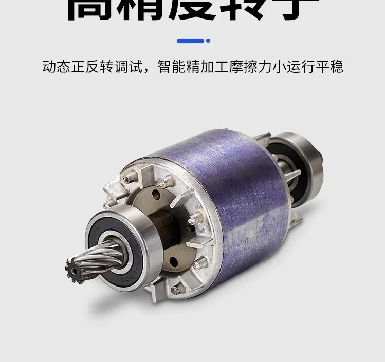 

Gear reducer motor integrated machine 380V three-phase asynchronous motor 220V single-phase variable speed frequency conversion
