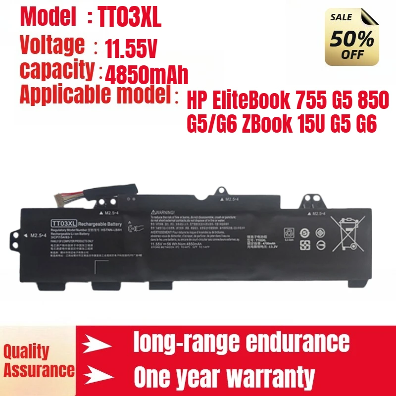 

TT03XL HP Laptop Battery for HP EliteBook 755 G5 850 G5/G6 ZBook 15U G5 G6 High Performance Battery 11.55V 4850mAh
