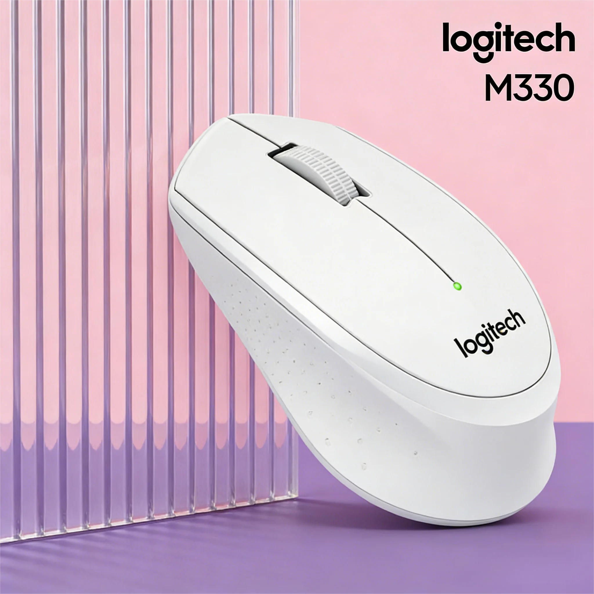 

Бесшумная беспроводная мышь M330 с технологией Quiet, идеально подходит для конференц-залов и делового использования