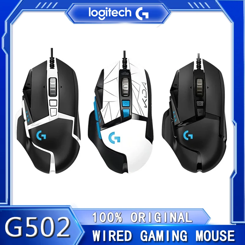 Logitech G502hero SE Master Wired Gaming Mouse 502 Esports Machinery Eat Chicken Macro CS Programming Peripheral G502 HERO KDA