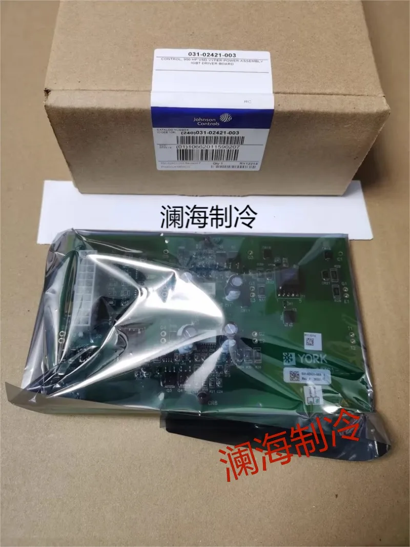 

031-02421-003 module VSD control board IGBT DRIVER BOARD driver board