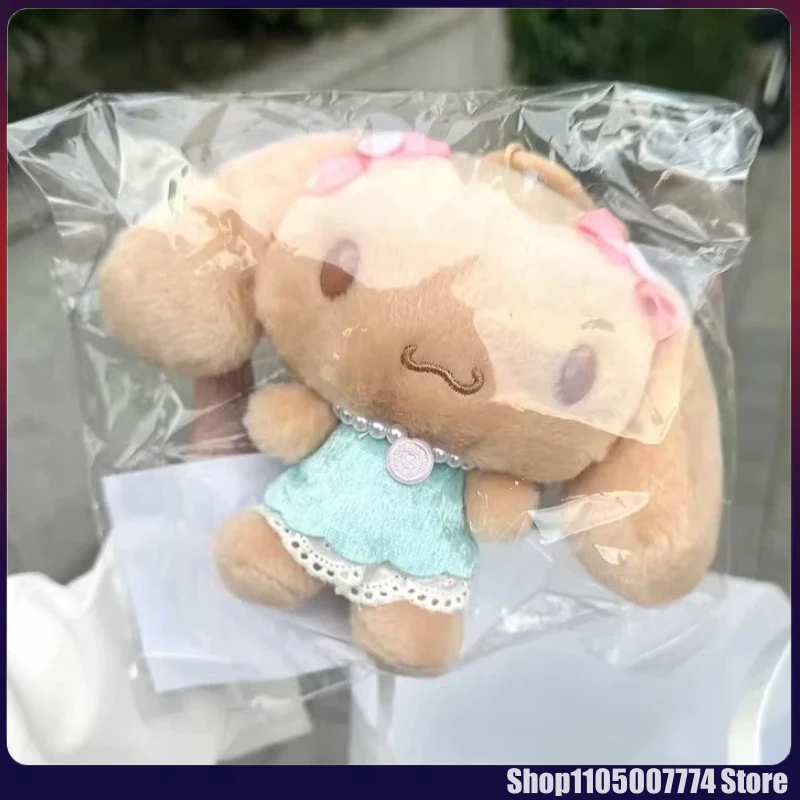 Muñeco de peluche Cinnamoroll marrón moca, llavero de muñeco de peluche, colgante para bolso de niña, llaveros decorativos, colgante de muñeco lindo, juguete, regalo para niños