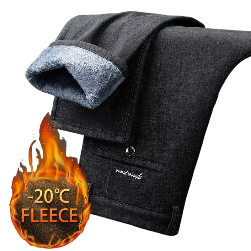 

Smooth Glossy Fit Straight Men's Winter Pants Warm Fleece Thick Classic High Waist Business Casual Pants Youth Trousersjeans Men