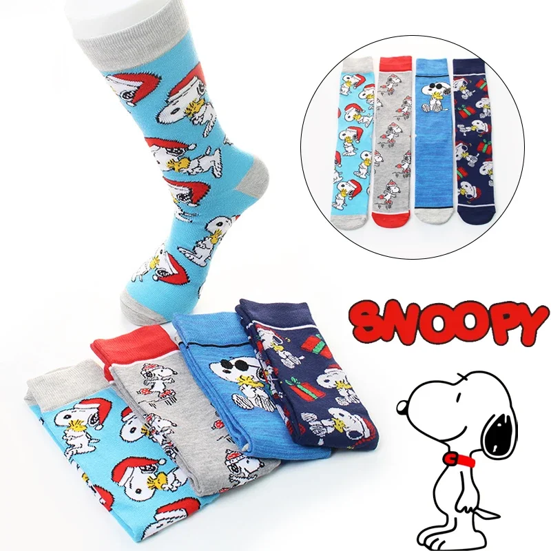 Snoopy Socks Cartoon Personality Tide Socks Women Men Sports Couple Sock In The Tube Cartoon Embroidery Breathable Cotton Socks