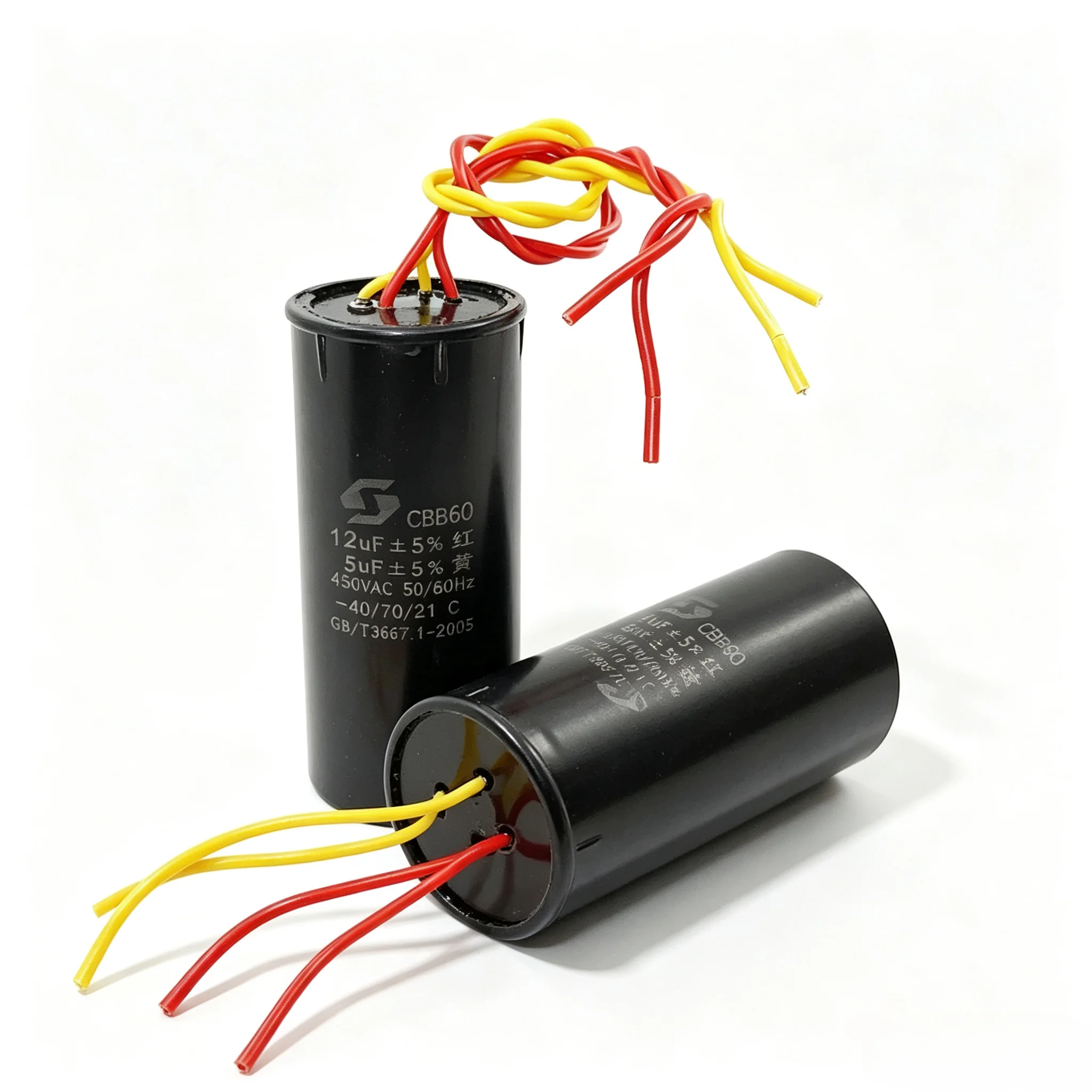 1PCS CBB60 Double Start Capacitor for Washing Machine Motor High Stability Flame-Retardant High Insulation Resistance 12UF+5UF