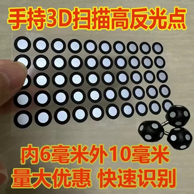 1000 Pcs High-Precision Photogrammetry Reflective Mark Points for 3D Scanner Target Scanning