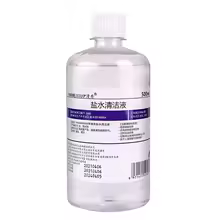 Sodium Chloride Physiological Saline for Tattoo 0.9 Topical Dilute Salt Water Cleaning Solution 500ml - AliExpress 66