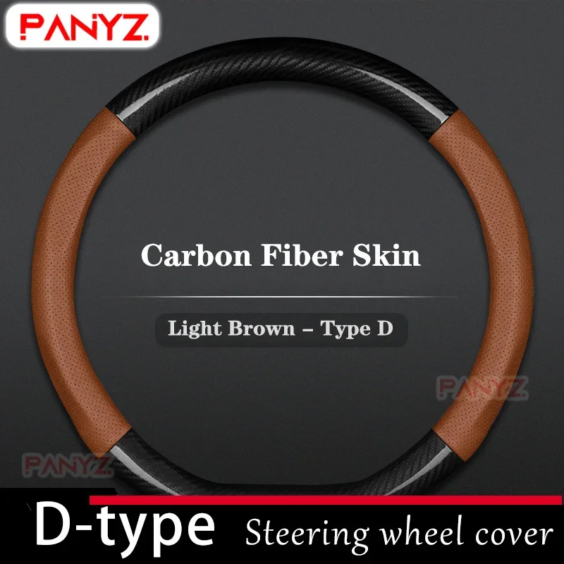 For Audi tesla Honda Toyota kIa Benz Volkswagen Ford non-slip High face value Universal Carbon+Leather Car Steering Wheel Cover