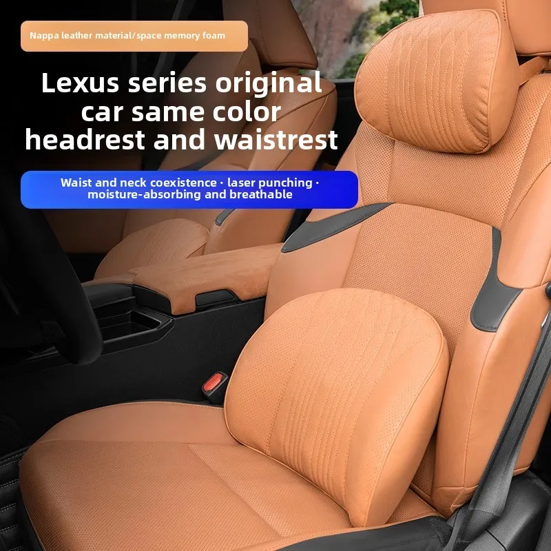 

Специальная подушка для подголовника и талии Lexus Es200 Es300H/Rx/Nx/Ux/Ls/Lx Автомобильная подушка для шеи