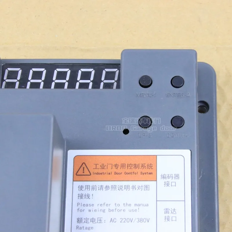 BKJ G-rand fast gate motor gear reducer motor control box circuit board circuit board controller control board