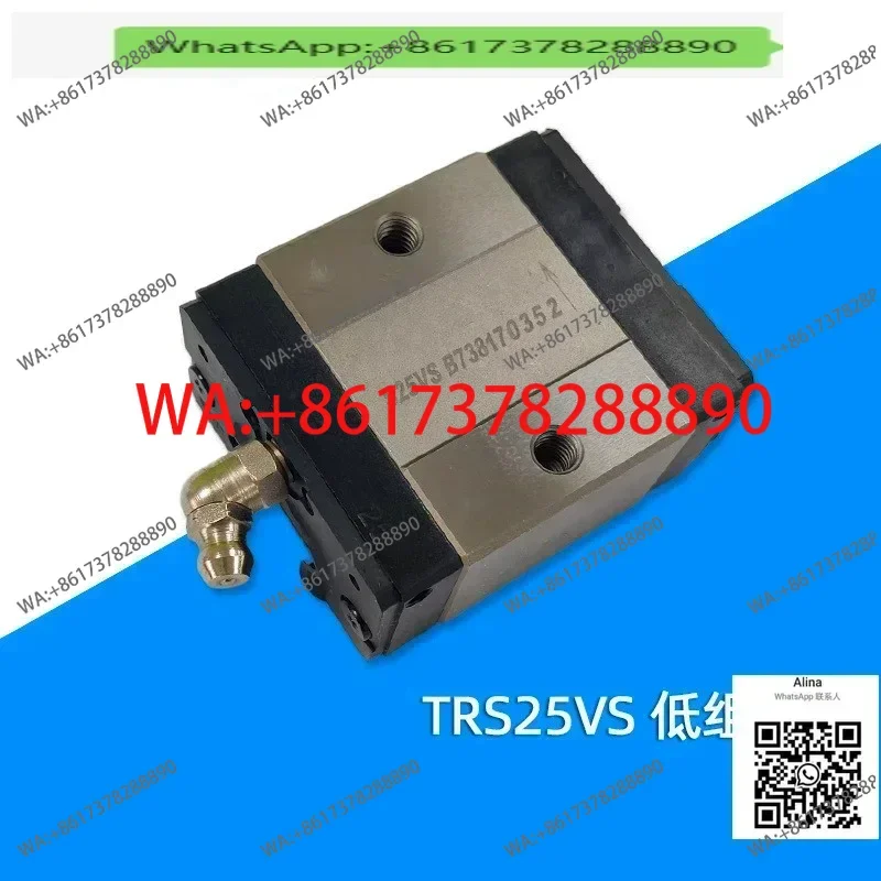 Tbi Linear Guide In…