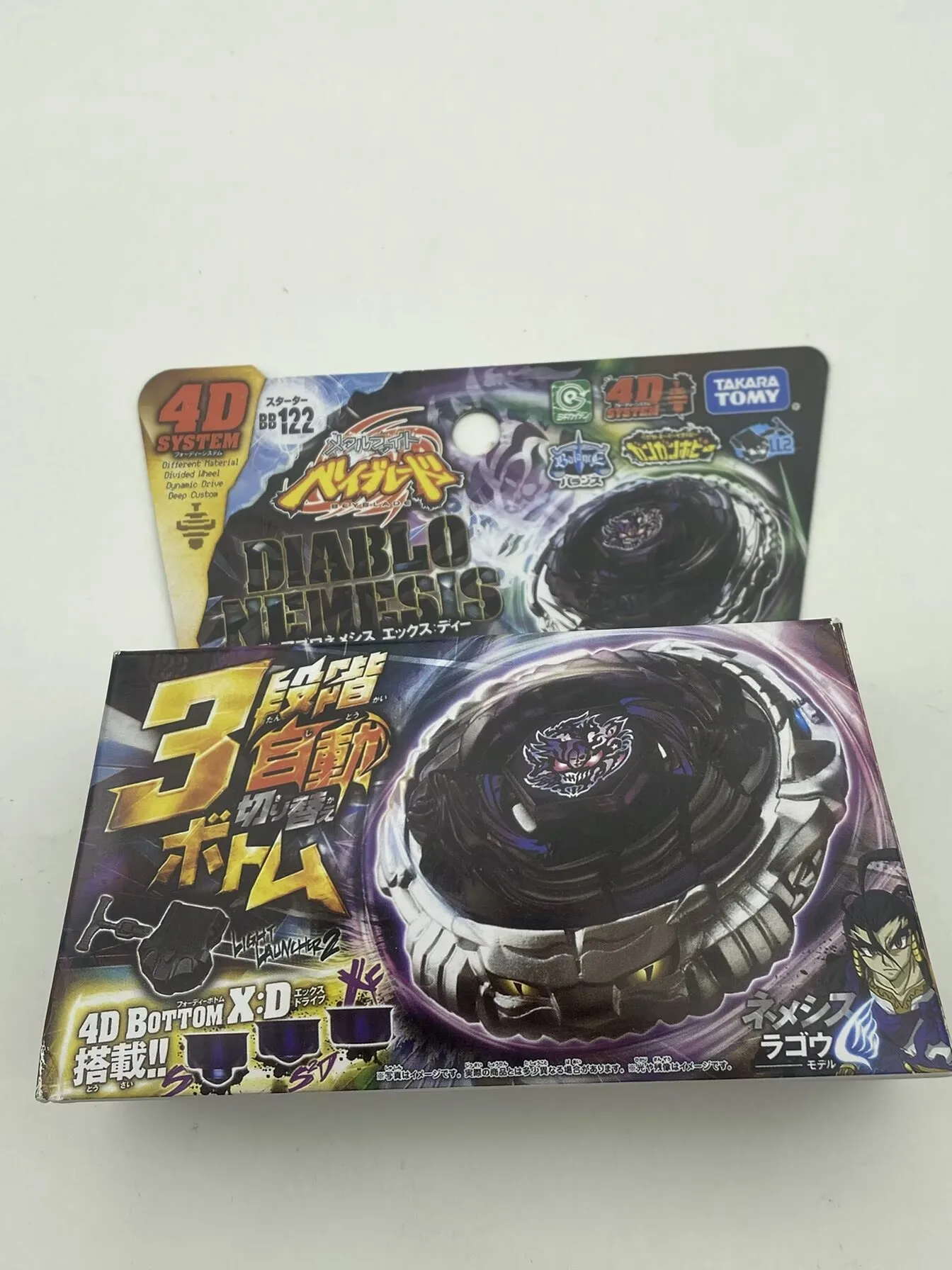 Takara Tomy BB122 R…