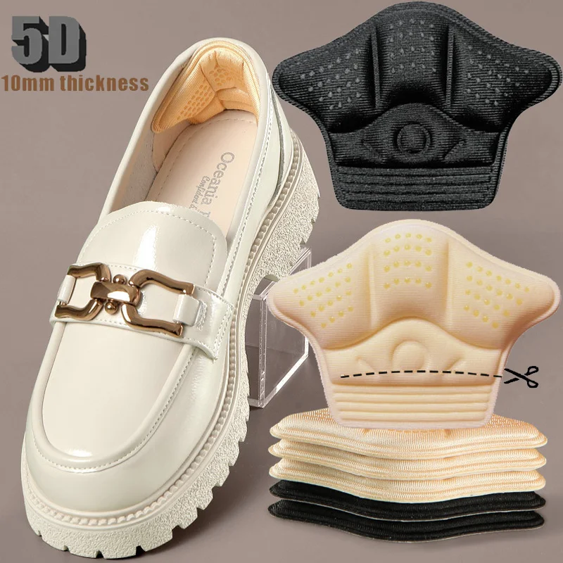8pcs Heel Stickers Heel Protectors Sneaker Shrinking Size Insoles Anti-wear Feet Shoe Pads Adjust Size High Heel Cushion Inserts