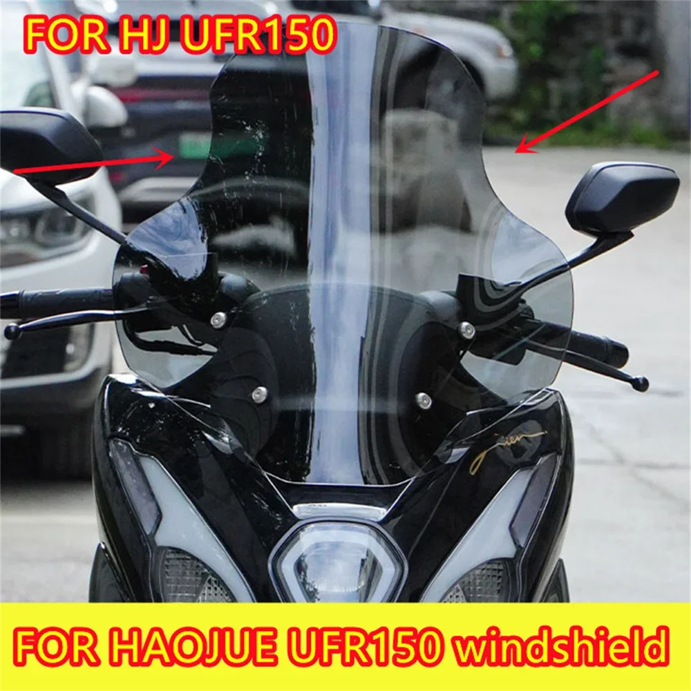 

Переднее лобовое стекло для модифицированной модели GV HAOJUE UFR150 с приподнятыми и расширенными аксессуарами для лобового стекла Haojue ufr150 HJ UFR 150