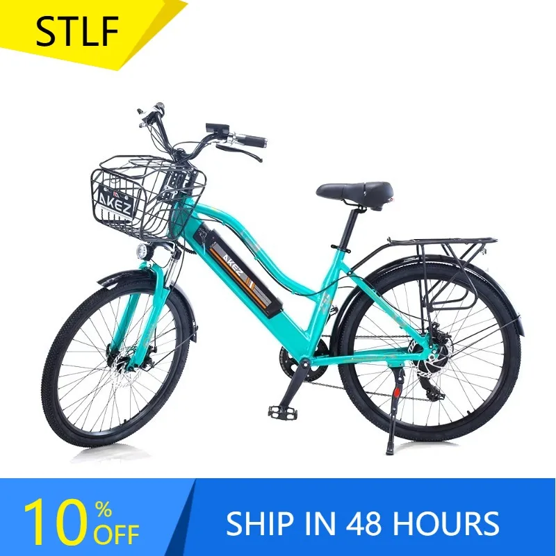 

Zuimi высококачественный электрический городской велосипед для взрослых с литиевой батареей и съемной зарядкой