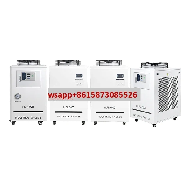 Industrial Chiller Fiber Optic Chiller HLFL-1500/HLFL-2000/HLFL-3000