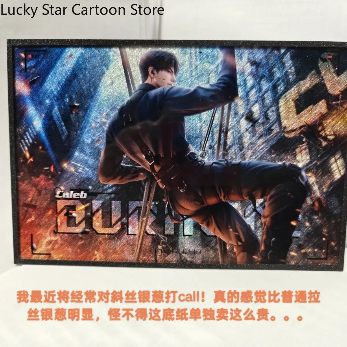 Love and Deepspace Caleb Acrylic Double Flash Paper Cosplay Collection Signature Card Game Anime Halloween Gift Birthday