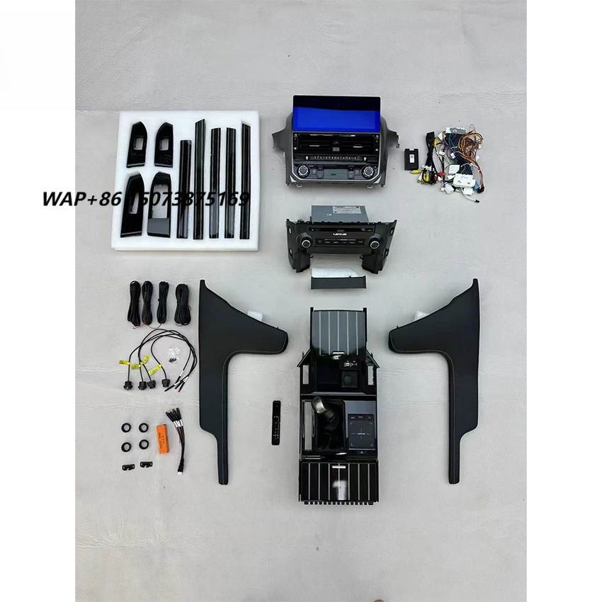 CZJF Interior Modification Kit Old to New for GX460 Upgradation Kit