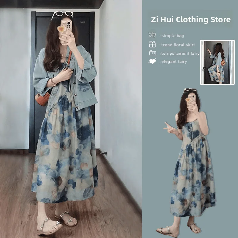 

Retro Watercolor Print Midi Dress And Denim Jacket Set Korean Style High Waist Long Sleeve Fashion Ensemble for plus Size Women