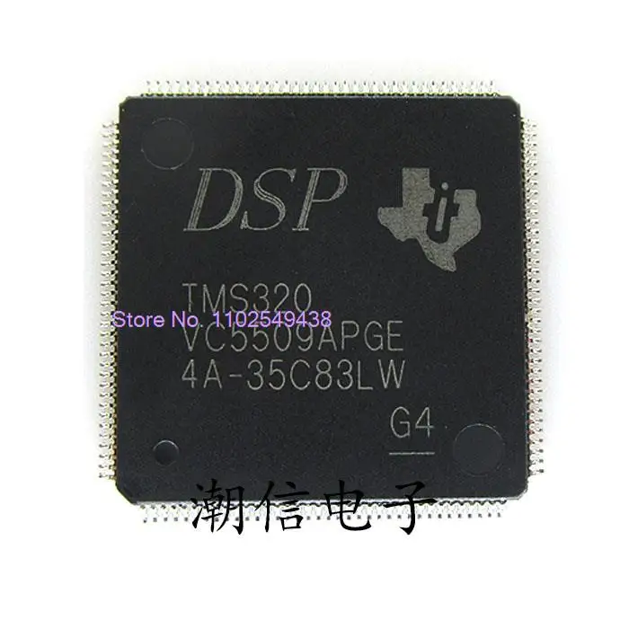 

TMS320VC5509APGE in stock