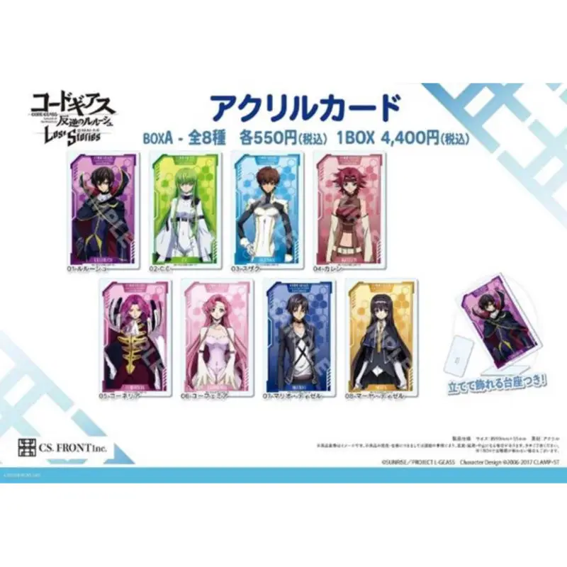 Japan Cs.front Goods Code Geass Acrylic Cards Stands Ab Box