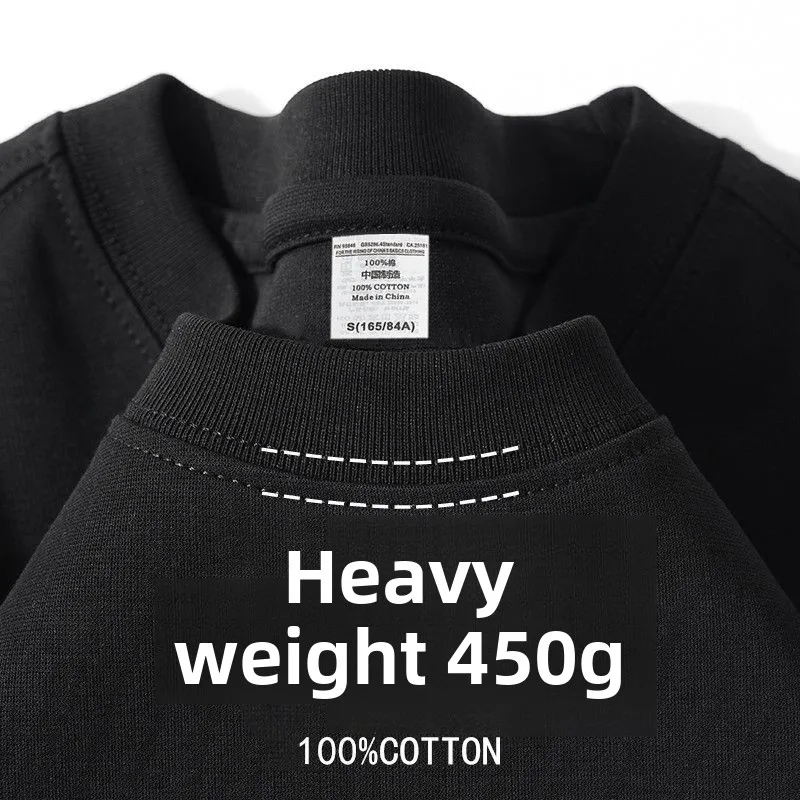 Xin Jiang Cotton 450g M2 Heavy Cotton Short-sleeved T-shirt Men's and Women's Bottoming Shirt Summer White Round Neck Loose 2025 image 6