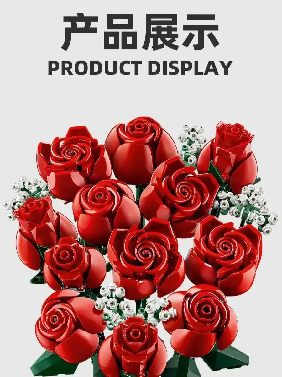 

Romantic Rose Bouquet Building Block 10328 Creative Home Desk Plant Decoration Building Blocks Toy Birthday Gift for Women