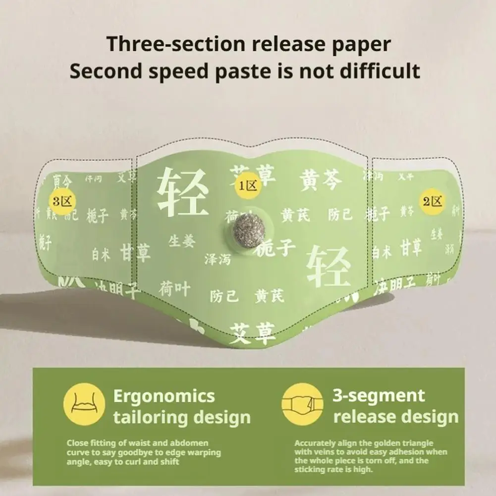 1-50Sticker Natural Mugwort Navel Patch for Weight Loss Detox Herbal Slimming Tummy Patch Traditional Moxibustion Belly Sticker