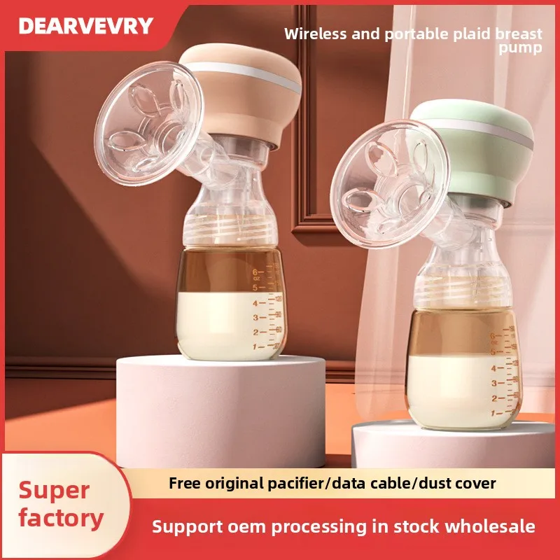

Electric Breast Pump Intelligent Integrated High Suction Breast Pump Breast Milk Postpartum Painless and Silent Breast