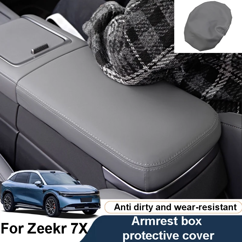 

For ZEEKR 7X 2025 2026 Car Armrest Box Cover Leather Protective Cover Elastic Band Fixation Interior Accessories