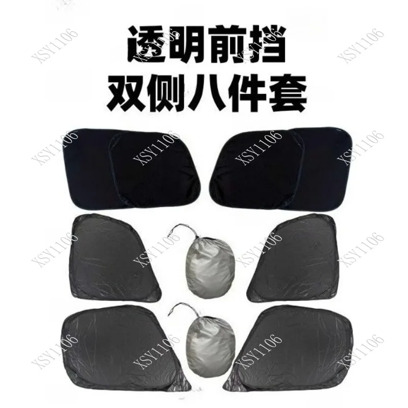 6Pcs Light Blocking Board Set for Boeing 737 738 Aircraft Cockpit Windows Compatible with SimuFlite 737-300/400/500