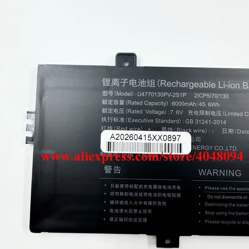 U4770130PV-2S1P Laptop Battery For Teclast F7 PLUS 3 8 Wires 7.6V 6000mAh 45.6Wh