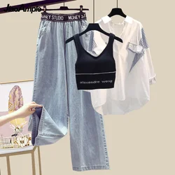 Women's Fashion Oversized Shirt+Vest+High Waist Sexy Denim Pants Three-piece Female Sportswear Korean Elegant Blouse Jeans Suit