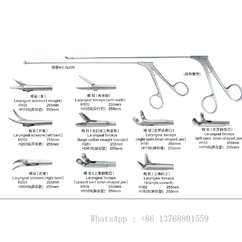 Rigid Endoscope Self Fixing Laryngoscope