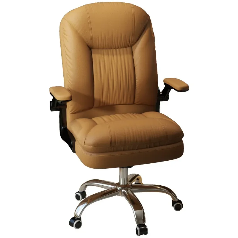 Ergonomic Recliner Chair Multifunctional Home Office Computer Seat with Backrest Comfortable Bedroom Lazy Sofa