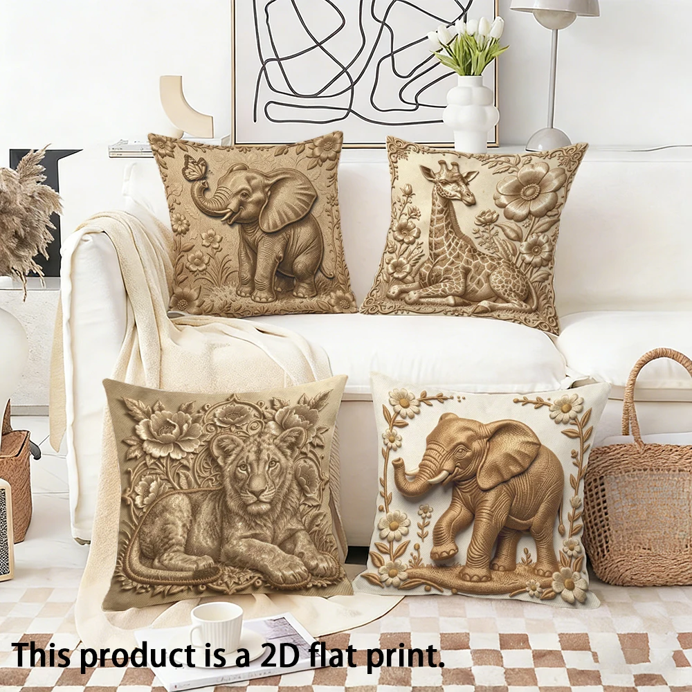 1/4pcs Adorable Animal-Patterned Cushion Covers Sofa bed cushion cover home bedroom decoration, 2D flat printing